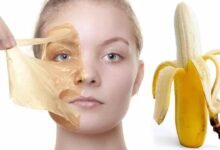 ماسك قشر الموز