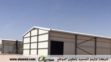 تركيب هناجر في أبوظبي