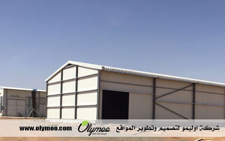 تركيب هناجر في أبوظبي