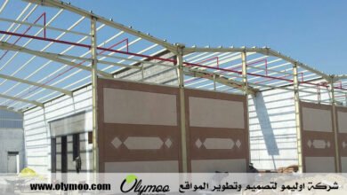 تركيب هناجر في أبوظبي