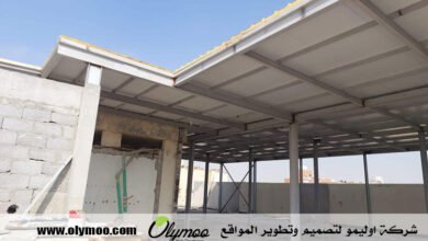 تركيب هناجر في أبوظبي