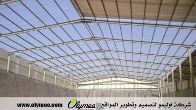 تركيب هناجر في أبوظبي