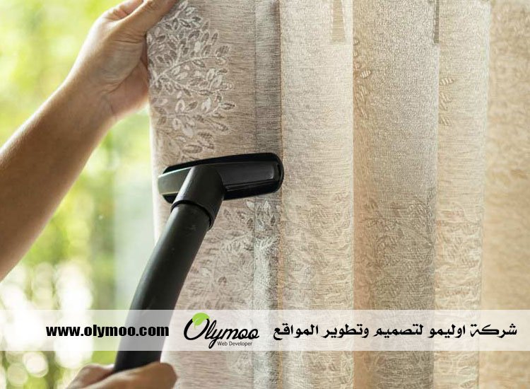 شركة تنظيف خزانات بالمدينة المنورة