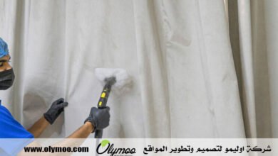 شركة تنظيف خزانات بالمدينة المنورة