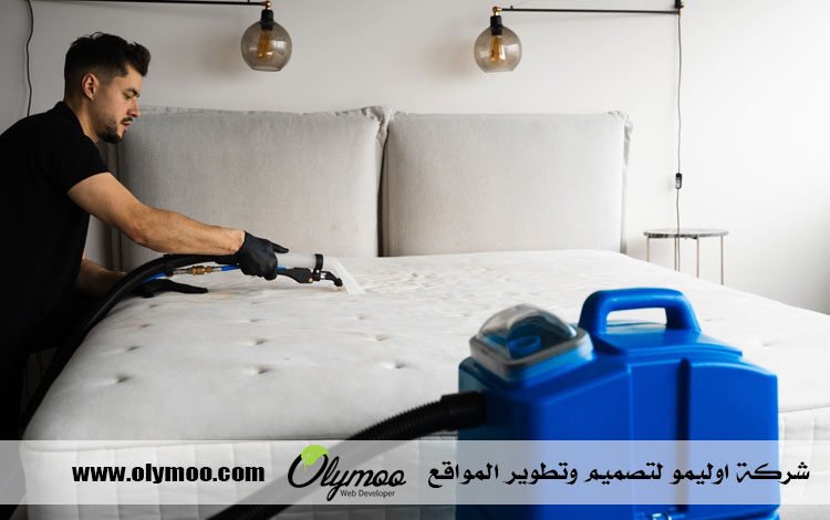 شركة تنظيف في دبي