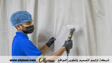 شركة تنظيف في دبي