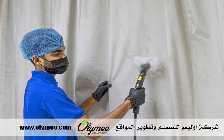 شركة تنظيف في دبي
