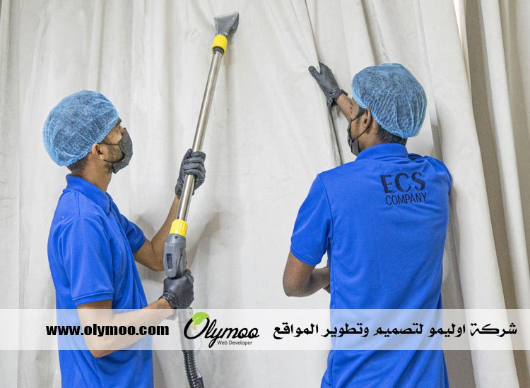 شركة تنظيف في دبي