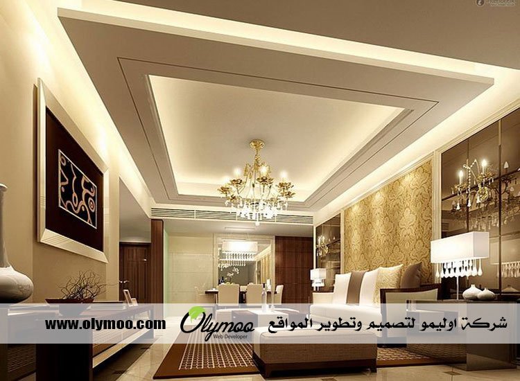 معلم جبس بالرياض