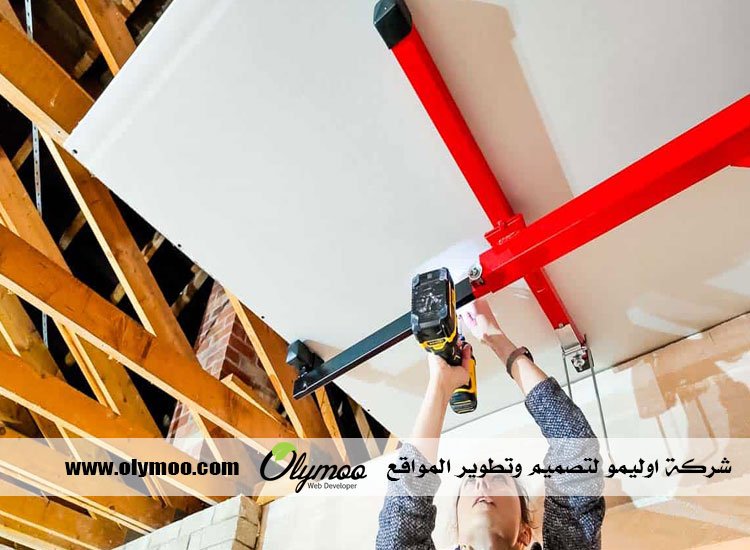 معلم جبس بالرياض