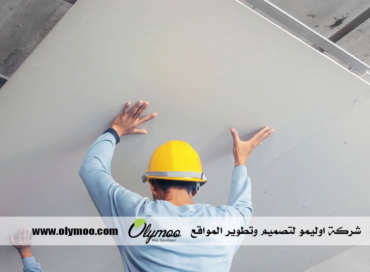 معلم جبس بالرياض