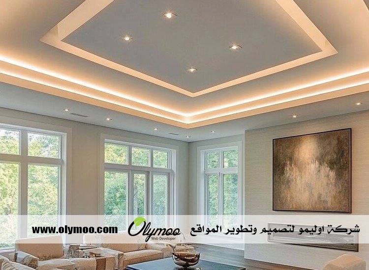 معلم جبس بالرياض