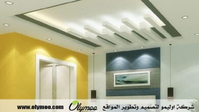 معلم جبس بالرياض