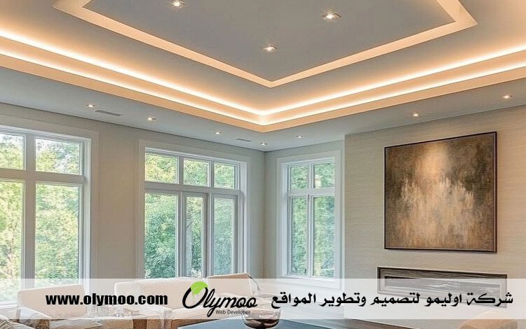 معلم جبس بالرياض