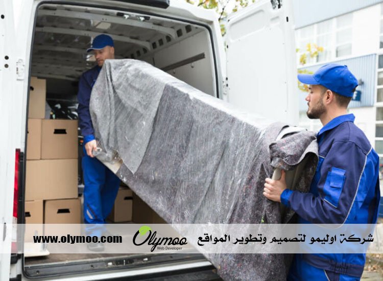 نقل عفش الكويت