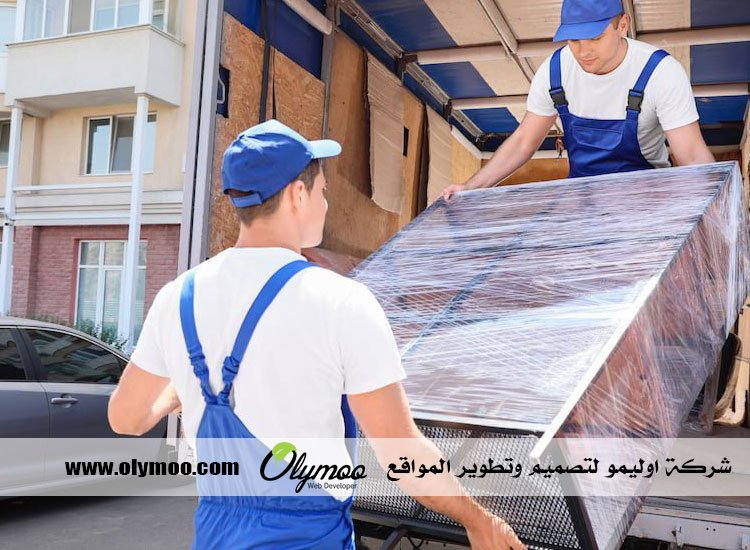 نقل عفش الكويت