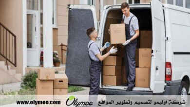 نقل عفش الكويت