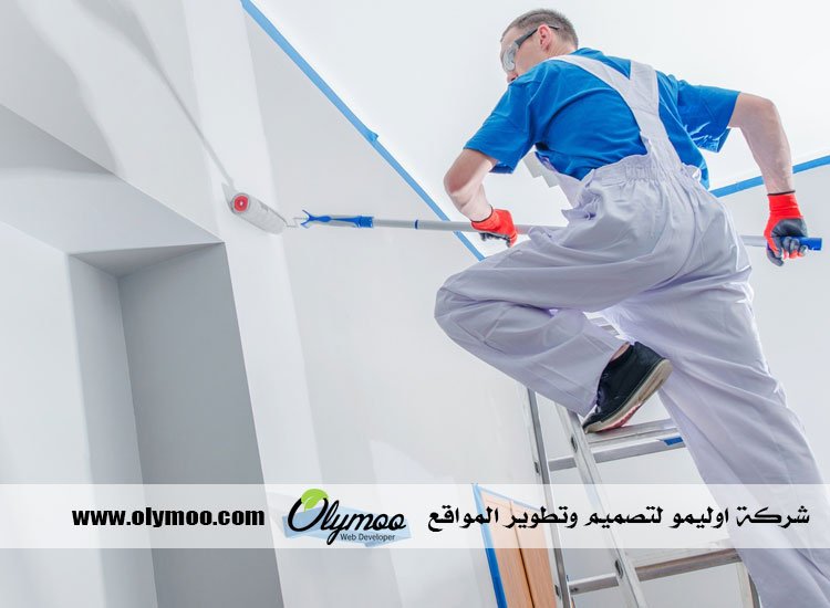 أصباغ الكويت