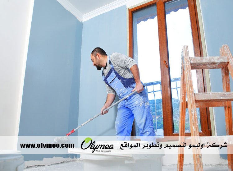 أصباغ الكويت