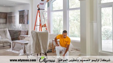 أصباغ الكويت