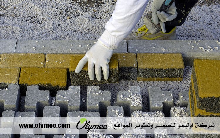 تركيب انترلوك في الشارقة