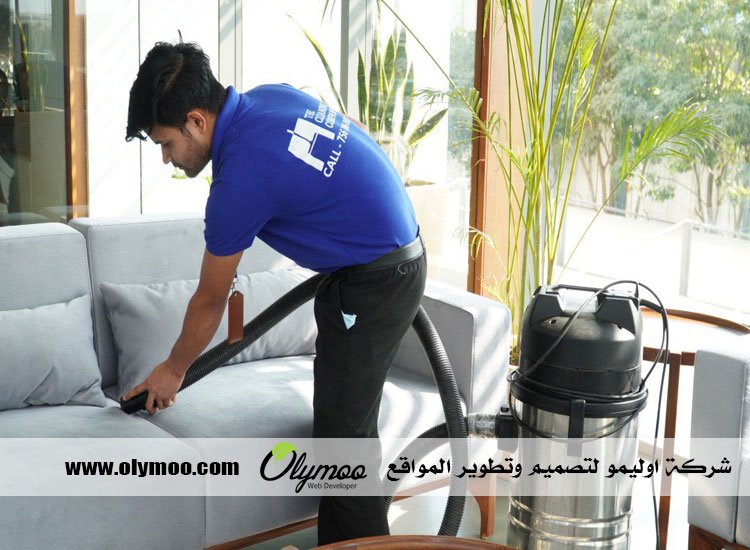 شركة تنظيف بجدة