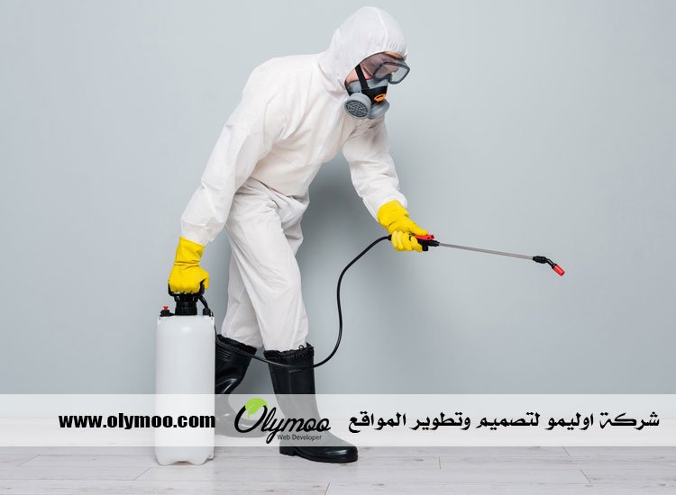 شركة مكافحة العتة بجدة