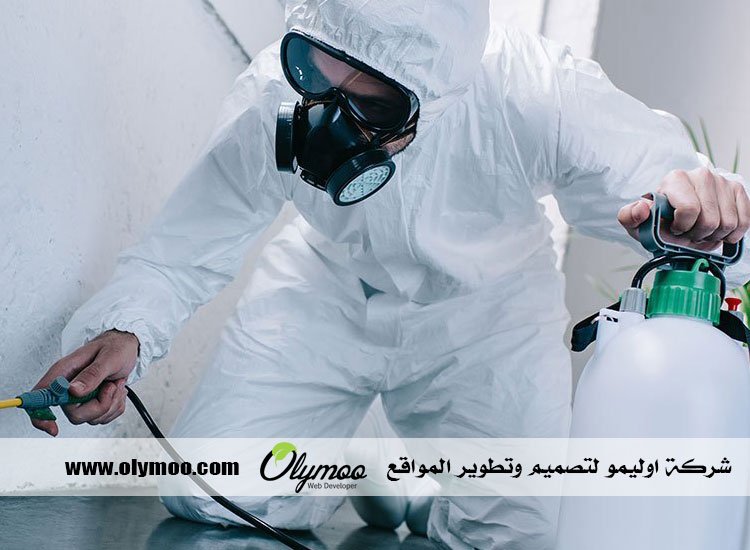 شركة مكافحة العتة بجدة