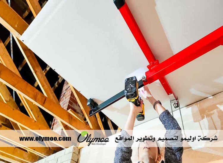 معلم جبس بورد بالرياض