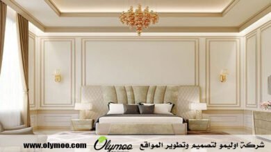 معلم جبس بورد بالرياض