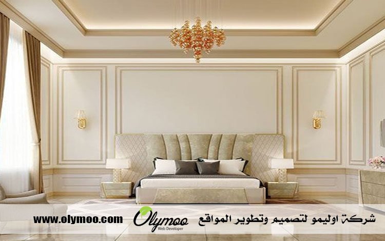 معلم جبس بورد بالرياض