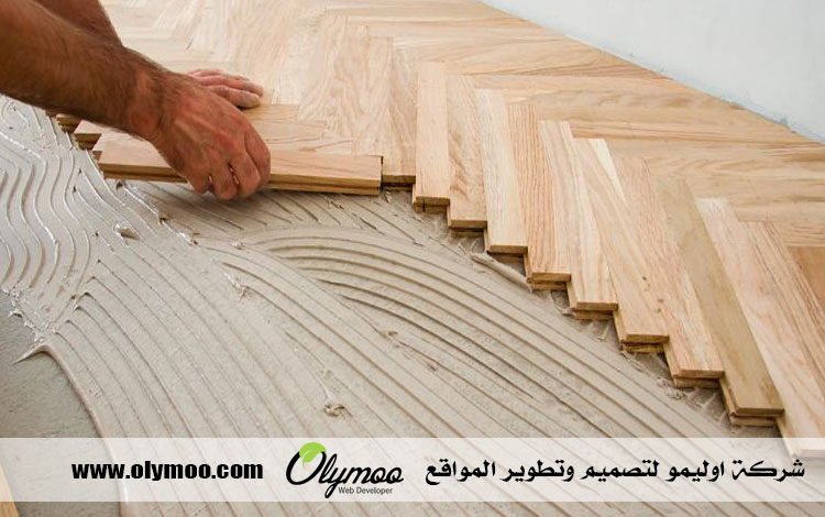 تركيب باركيه في الشارقة