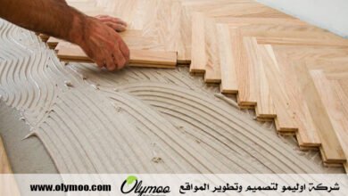 تركيب باركيه في رأس الخيمة