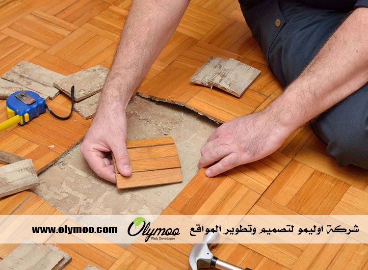 تركيب باركيه في دبي