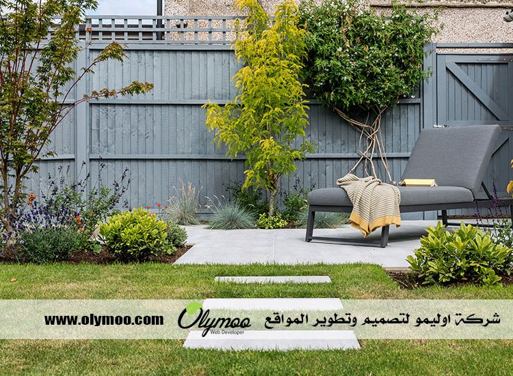 تنسيق حدائق