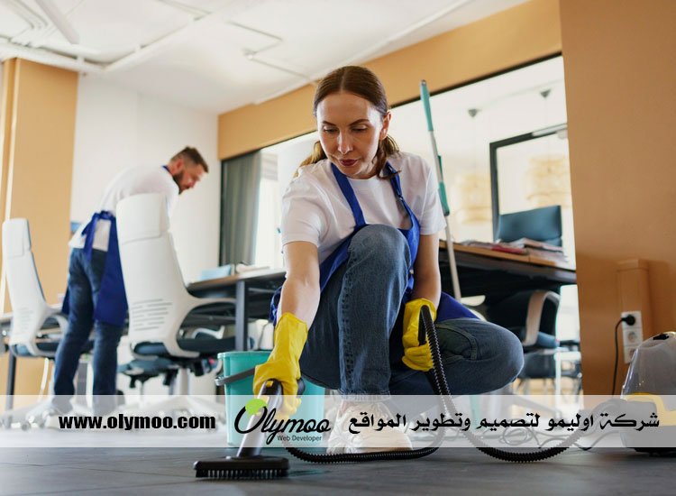 شركة تنظيف في دبي