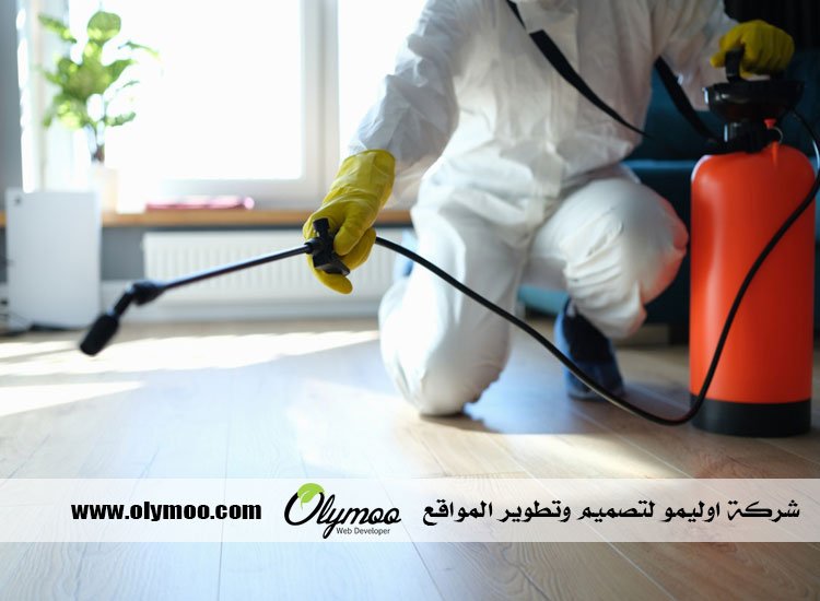 شركة مكافحة العتة بجدة