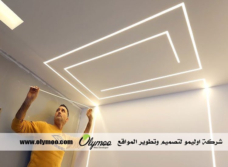 معلم جبس بالرياض