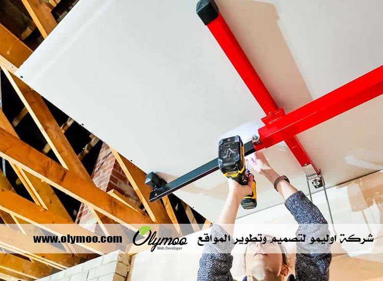 معلم جبس بالرياض