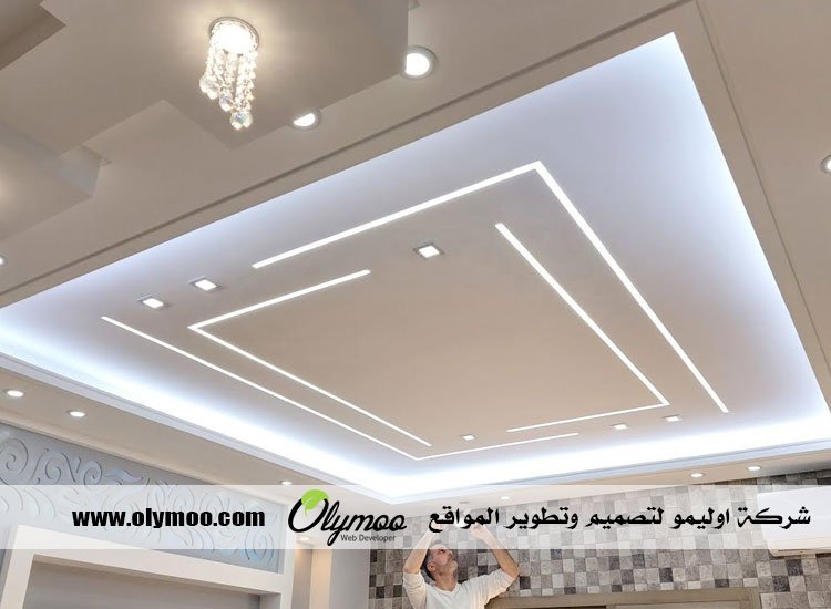 معلم جبس بالرياض