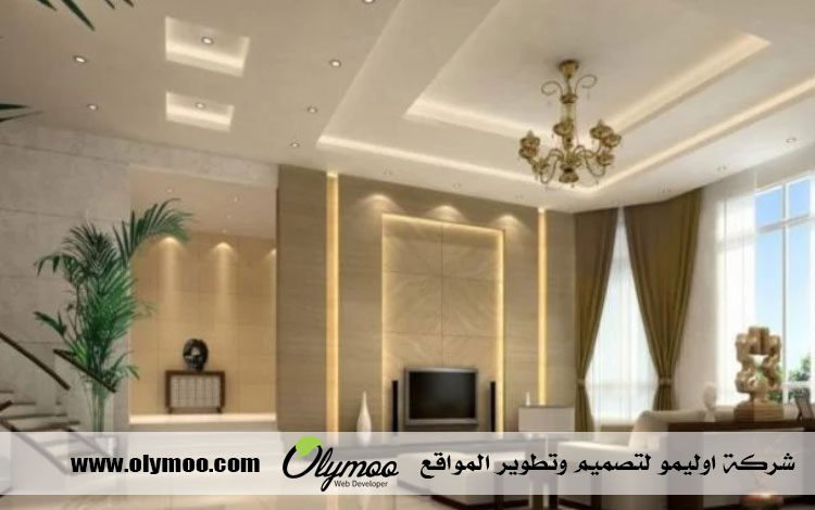 معلم جبس بالرياض