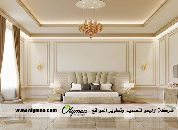 معلم جبس بالرياض