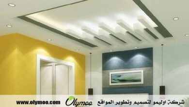 معلم جبس بالرياض