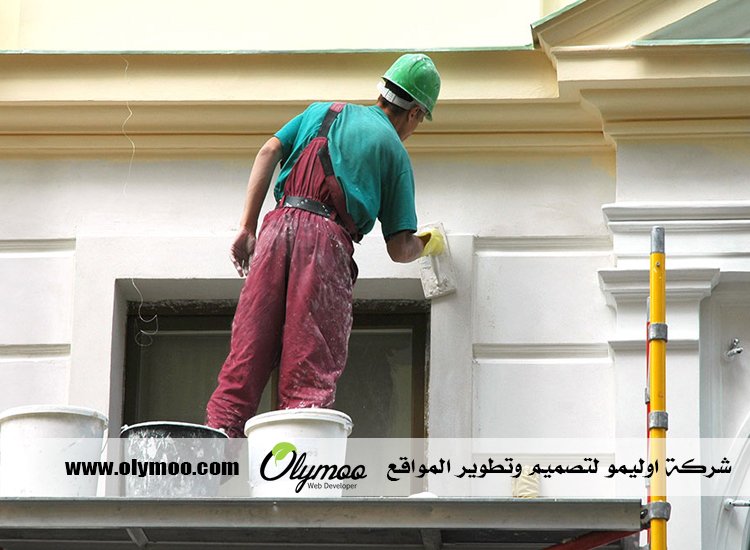 صباغ في دبي