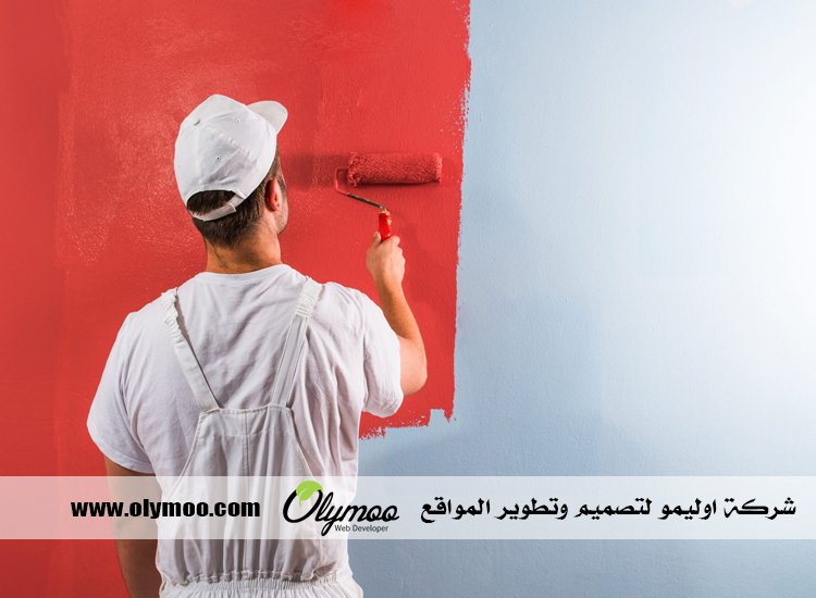 صباغ في دبي