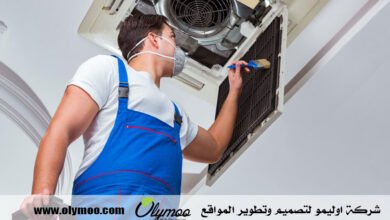 تنظيف دكت المكيفات في دبي