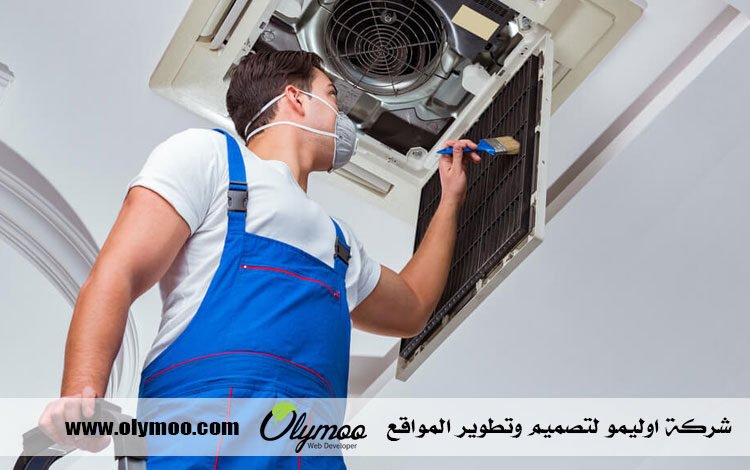 تنظيف دكت المكيفات في دبي
