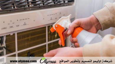 تنظيف مكيفات في دبي