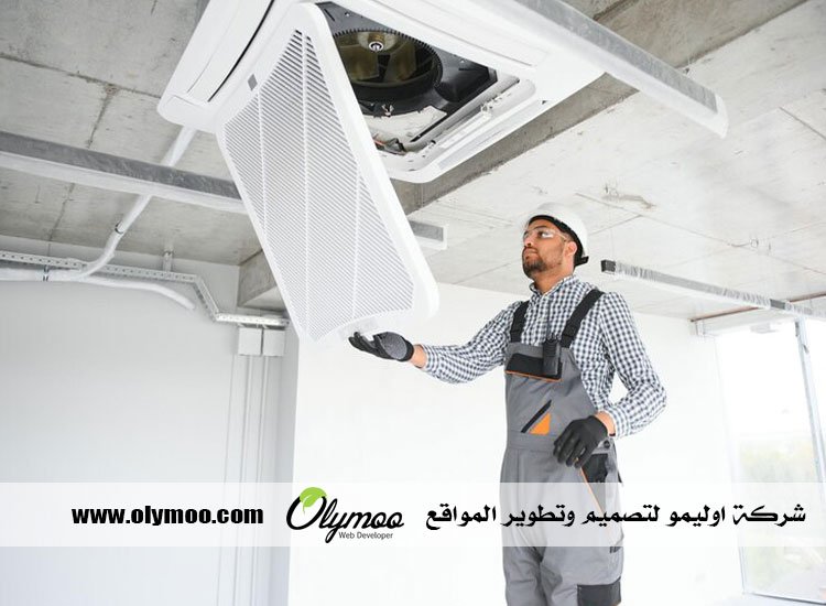 شركة تنظيف دكت المكيفات في دبي
