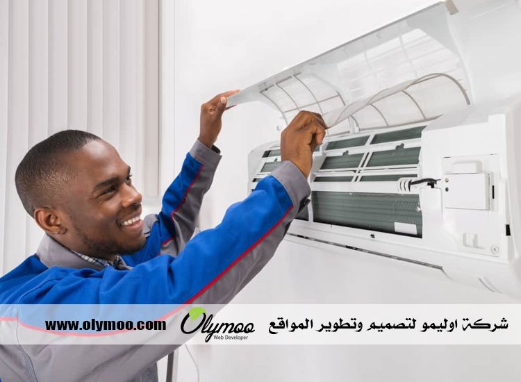 شركة تنظيف مكيفات دبي